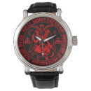 Recherche de satanique montres Satanisme