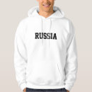 Recherche de la russie pulls capuche Russien