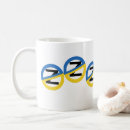 Recherche de tank tasses Guerre