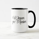 Recherche de de vierge marie tasses Foi