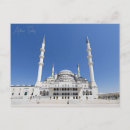 Recherche de turkiye cartes postales Turc