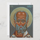 Recherche de saint nicolas invitations Orthodoxe