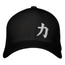 Recherche de otaku casquettes Manga
