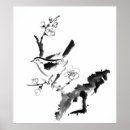 Recherche de fleurs de prune posters Asiatique