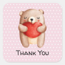 Recherche de peluches autocollants Animal mignon