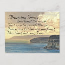 Recherche de hymne cartes postales Jésus