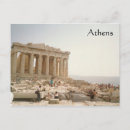 Recherche de athènes photographie Paysage