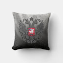 Recherche de russe coussins Drapeau