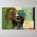 Recherche de kunisada posters Samouraï