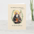 Recherche de spiritualité vœux cartes Religieux