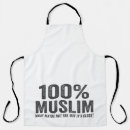 Recherche de ramadan tabliers Kareem