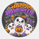 Recherche de kawaii halloween sticker autocollants Citrouille
