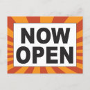 Recherche de maintenant cartes postales Magasin