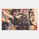 Recherche de artiste japonais autocollants Vintage