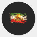 Recherche de iranien autocollants Persan