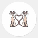 Recherche de siamois autocollants Amour