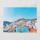 Recherche de busan cartes postales Corée du sud