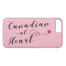 Recherche de le canada coques Toronto