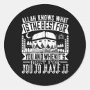 Recherche de kaaba autocollants Islam