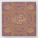 Recherche de arabe dessous de verres Marocain