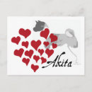 Recherche de akitas cartes postales Chien akita