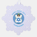 Recherche de hannukah ornements Pour eux