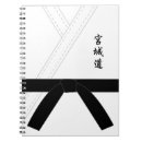 Recherche de karate carnets Drôle