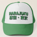 Recherche de tokyo casquettes Cool