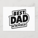 Recherche de le meilleur père du monde cartes postales Drôle