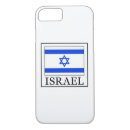 Recherche de juive iphone coques Israël