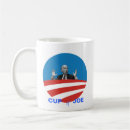 Recherche de obama classiques tasses Café