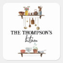 Recherche de ustensiles de cuisine autocollants Aquarelle