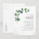 Recherche de couples baby shower invitations Neutre