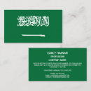 Recherche de moteur recherche cartes visite Drapeau arabe saoudien