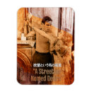Recherche de monde magnets Vintage