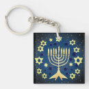 Recherche de hanukkah carrés porteclés Menorah