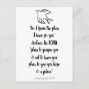 Recherche de citation bible vœux cartes Inspiration