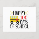 Recherche de 100 jours cartes postales École primaire