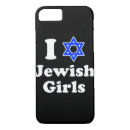 Recherche de bar mitzvah iphone coques Juif