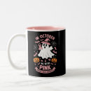 Recherche de octobre rose tasses Sein