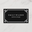 Recherche de clé grecque cartes visite Professionnel