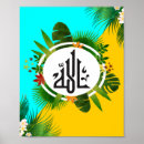 Recherche de culte posters Décoration