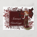Recherche de rêve de noël cartes Fée