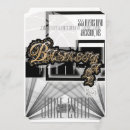 Recherche de partie de basket ball invitations Sports