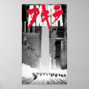 Recherche de akira posters Anime