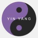 Recherche de yang autocollants Violet