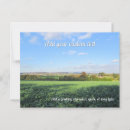 Recherche de promenades cartes postales Automne