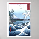 Recherche de outre de posters Le mont fuji