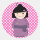 Recherche de poupée japonaise kokeshi autocollants Kimono