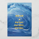 Recherche de nouvelle vague cartes postales Élégant